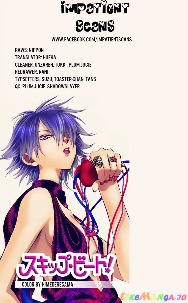 Akatsuki No Yona Chapter 167 image 02